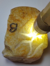 Icy Ice White Natural Burma Jadeite Jade Rough Stone # 435 gram # 2175 c... - $3,011.93 CAD