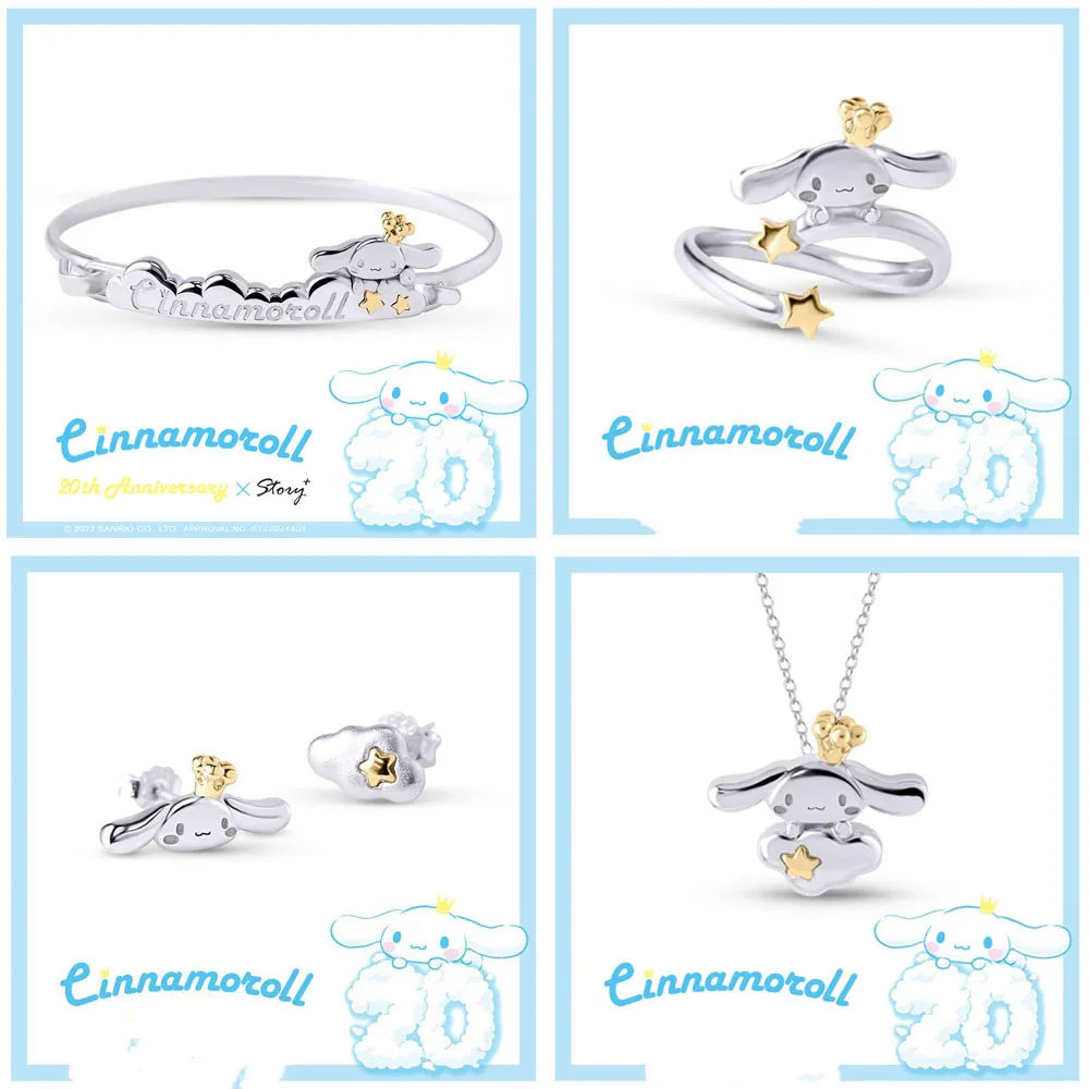 New Sanrio Cinnamoroll Bracelet Necklace Ring Ear Pendants Set Kawaii Fashion - £8.93 GBP+