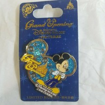 Disney Parks Pin Shanghai Resort Grand Opening Mickey pin New - £19.89 GBP