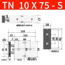 Item image 14