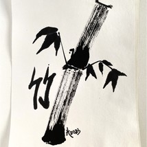 Bamboo Strength Original Painting Ink on Rice Paper Matted 11x14in Frame Ready - £78.21 GBP