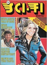 Sci-Fi Monthly British Poster Magazine #7 Doctor Who Star Trek 1976 FINE+ - £5.27 GBP