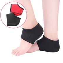 2pcs Foot Wrap Ankle Care Pain Arch Support Heel Protective Socks - £11.11 GBP