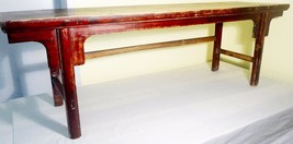 Antique Chinese Ming Coffee Table (2633), Circa 1800-1849 - £1,012.57 GBP