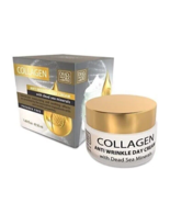 COLLAGEN ANTI-WRINKLE DAY CREAM 1.69OZ WITH DEAD SEA MINERALS - £6.13 GBP