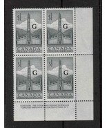 Canada - SC#O32 PL1 LR Mint NH - $1.00 Totem Pole Official issue - £11.73 GBP