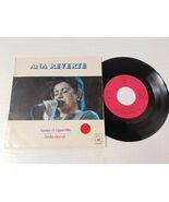 Ana Reverte Apaga El Cigarrillo (Horus 1988 Spain) - Single Vinyl 7" VG+/VG - $24.38