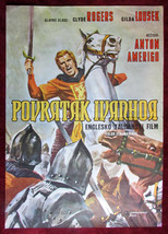 1965 Original Movie Poster The Revenge of Ivanhoe La rivincita di Rik Van Nutter - £27.16 GBP
