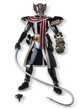 FAW astral soul web store Limited SH Figuarts Masked Rider (japan import) by Ban - £50.04 GBP