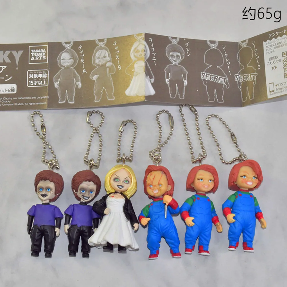6 Pcs/Set Horror Movie Chucky Keychains Bride of Chucky Figure Toys Pendant PVC - £19.55 GBP