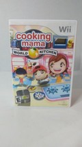 Cooking Mama: World Kitchen (Nintendo Wii, 2008) Complete CIB Tested - $6.57