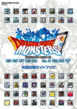 Dragon Quest Monsters Super Light Ultimate Battle Guide Book JAPAN ios android - £22.82 GBP