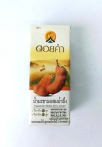 TAMARIND DRINK WITH HONEY BOX READY TO DRINK SOUR SWEET REFRESHING 4X200 ml - $194.49 MXN