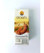 TAMARIND DRINK WITH HONEY BOX READY TO DRINK SOUR SWEET REFRESHING 4X200 ml - $12.87