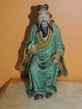 Chinese Mud Man/Men Seated Green Yellow Robe melon/ fruit 6&quot; marked Chin... - $44.99
