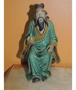 Chinese Mud Man/Men Seated Green Yellow Robe melon/ fruit 6&quot; marked Chin... - $835.08 MXN