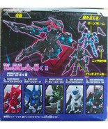 Bandai Animagear No.05 Blaze Drageas Hell Figure | Timeless Masterpiece ... - $38.50