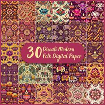 Diwali Modern Folk Watercolor Digital Paper: 30 Indian Festival Patterns... - $2.95 CAD