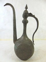 Vintage Antique Middle Eastern Etched Copper Tea Pot - $198.00