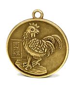 YEAR of the ROOSTER GOOD LUCK CHARM 1&quot; Chinese Zodiac Horoscope Feng Shu... - €5,96 EUR