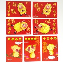 Coca Cola 2003 & 2004 Chinese Zodiac Signs Pocket Calendar Set Of 7 - $19.00