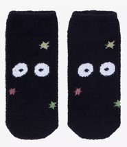 Studio Ghibli Spirited Away Soot Sprite Pom No-Show Socks Women’s Sizes 5-10 - £14.70 GBP