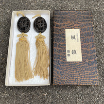 Antique Pair Japanese Meiji Period Bronze Bamboo Leaves Scroll Weights In Box 6&quot; - £87.44 GBP