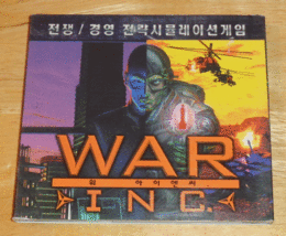 War Inc PC Strategy RTS Computer Game by Optik Software, Korean Language Version - £15.94 GBP
