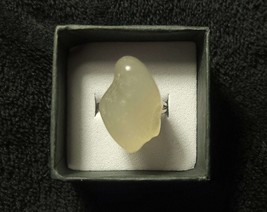A translucent agate ring with an adjustable band, its gemstone has a smokey gray - £17.26 GBP