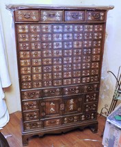 Vintage Chinese Apothecary Herbal Medicine Cabinet - £2,202.96 GBP