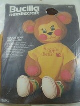 Vintage Bucilla Needlecraft  Huggie Bear Embroidery Kit 13&quot;  #3626  made in USA - $14.84