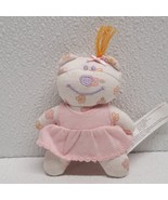 Zapf Baby Chou Chou Mommy Make Me Better Doll Replacement Teddy Bear Plush - $19.70