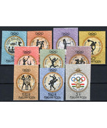 ZAYIX Hungary 1326-1335 LH Imperf Olympic Games Sports Boxers 092023S119 - £5.80 GBP