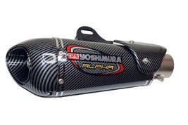 Universal Yoshimura Alpha Carbon Racing Sports Silencer/Exhaust Muffler ... - €188,98 EUR