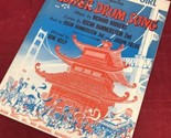 I Enjoy Being A Girl  from &quot;Flower Drum Song&quot;  Rodgers &amp; Hammerstein 1958 - $8.86