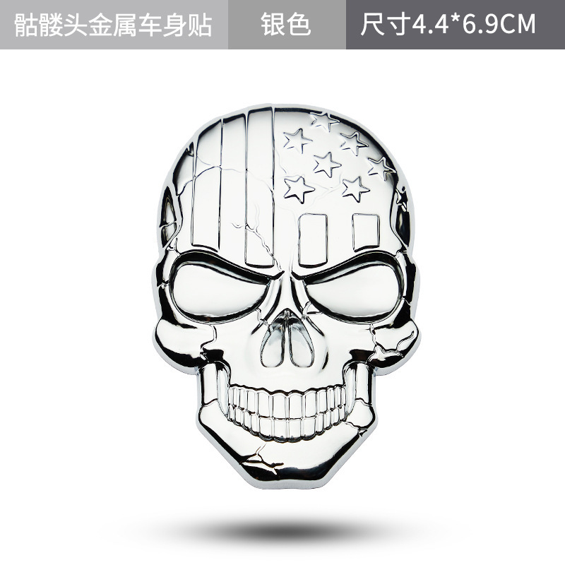 Car Personality American Flag Skull Car Badge Three-Dimensional Metal Bumper Sti