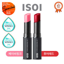 [ISOI] Lip Treatment Balm (Rose Lip Balm) 5g KB Beauty Cosmetics - $68.57