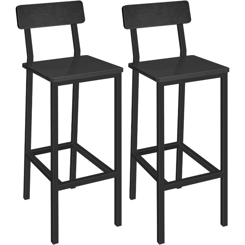 MAHANCRIS Bar Chairs, Set of 2 Bar Stools with Backrest, 25.6&quot; Tall Coun... - $265.32