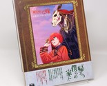The Ancient Magus Bride Official Art Book Anime Japanese Mahoutsukai no ... - $50.99