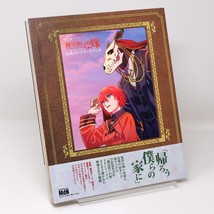 The Ancient Magus Bride Official Art Book Anime Japanese Mahoutsukai no Yome - £40.75 GBP