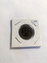 Vintage Middle Eastern Coin with Scales Design - Historic Collectible Cu... - €6,06 EUR