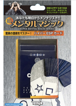 Hyper ESP Cards by Tenyo Magic - Trick - $17.77