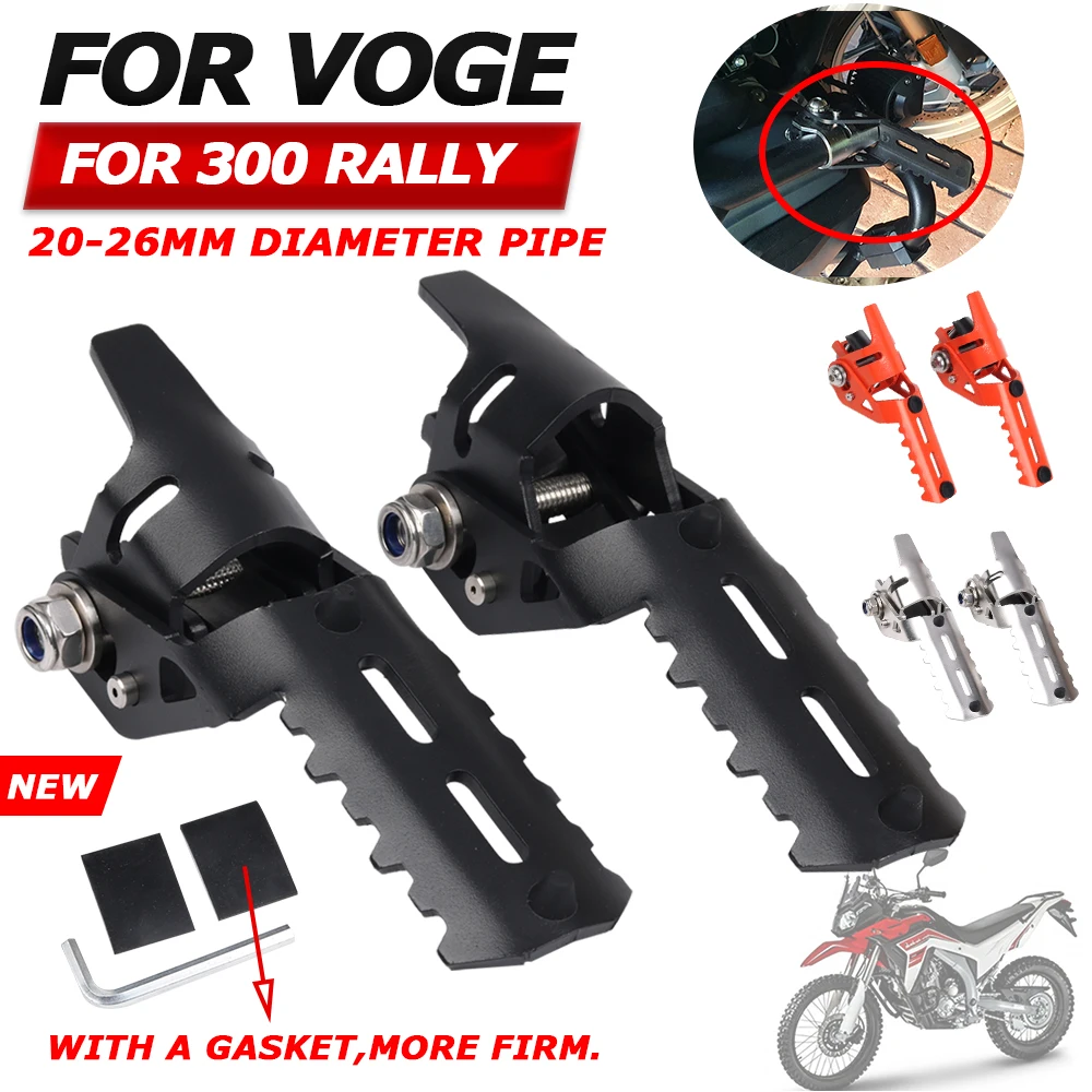 Cin voge 300 rally 300rally 300gy gy 300 gy motorcycle accessories front foot pegs rest thumb200