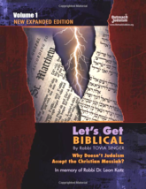 Let&#39;s Get Biblical! Why doesn&#39;t Judaism Accept the Christian Messiah? Volume 1 - £23.32 GBP