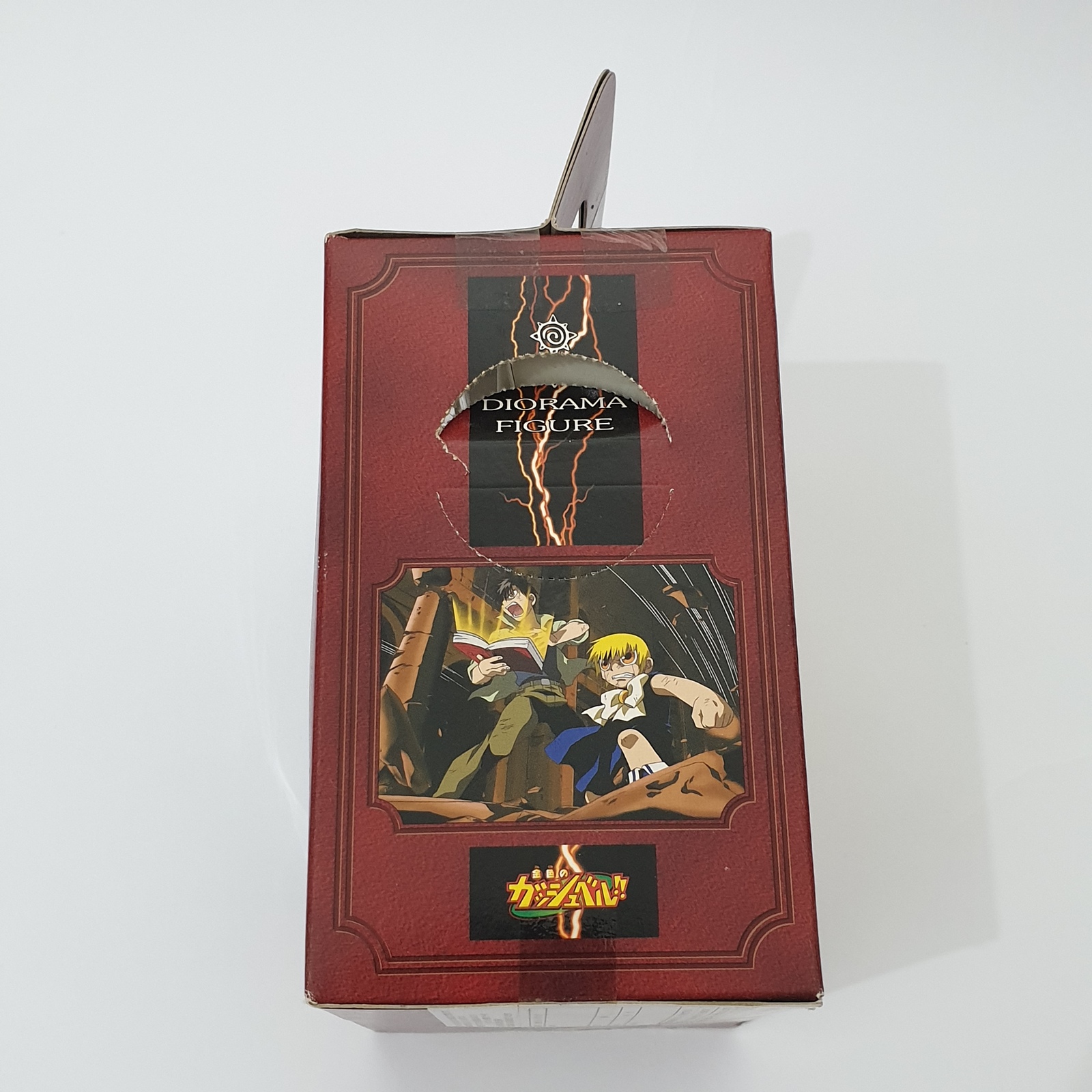 Item image 5