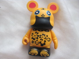 Disney Vinylmation Chinese Zodiac Series Tiger 3&quot; Figurine - £11.10 GBP