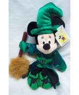 Walt Disney World 2001 Halloween MINNIE MOUSE GREEN WITCH 11&quot; Bean Bag T... - $18.32