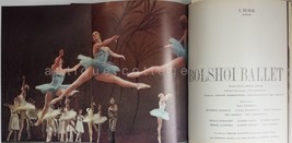 1965-66 vintage BOUND BALLET SOUVENIR PROGRAM book photos ads cover art ... - £67.22 GBP