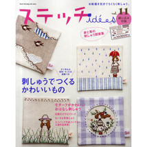 Stitch Idees Vol.11 Japanese Embroidery Needlework Craft Pattern Book - £19.86 GBP