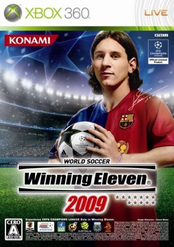 World Soccer Winning Eleven 2009 xbox 360 - $64.99